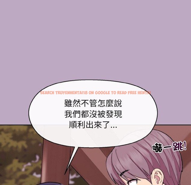 查看漫画和美女上司玩游戏 - 第25話 - tymanga.com中的2707594图片