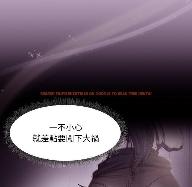 查看漫画和美女上司玩游戏 - 第25話 - tymanga.com中的2707603图片