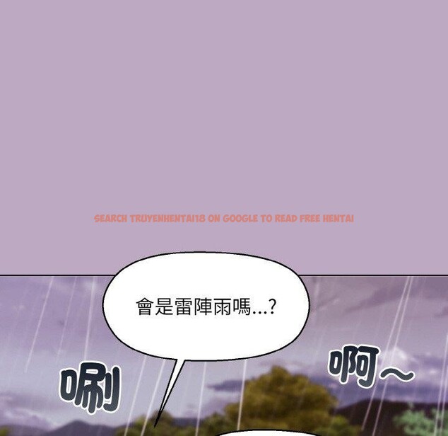 查看漫画和美女上司玩游戏 - 第25話 - tymanga.com中的2707619图片