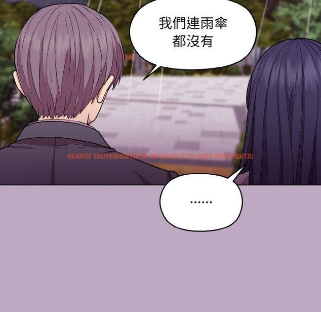 查看漫画和美女上司玩游戏 - 第25話 - tymanga.com中的2707620图片