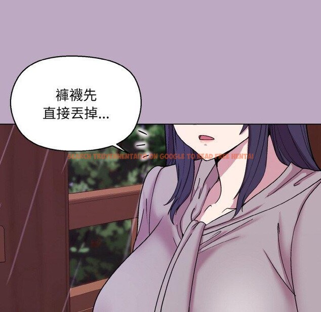 查看漫画和美女上司玩游戏 - 第25話 - tymanga.com中的2707621图片