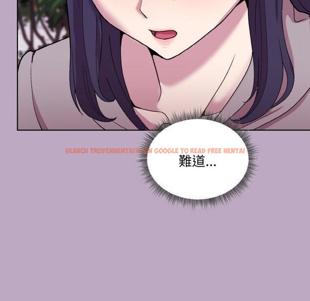 查看漫画和美女上司玩游戏 - 第25話 - tymanga.com中的2707625图片
