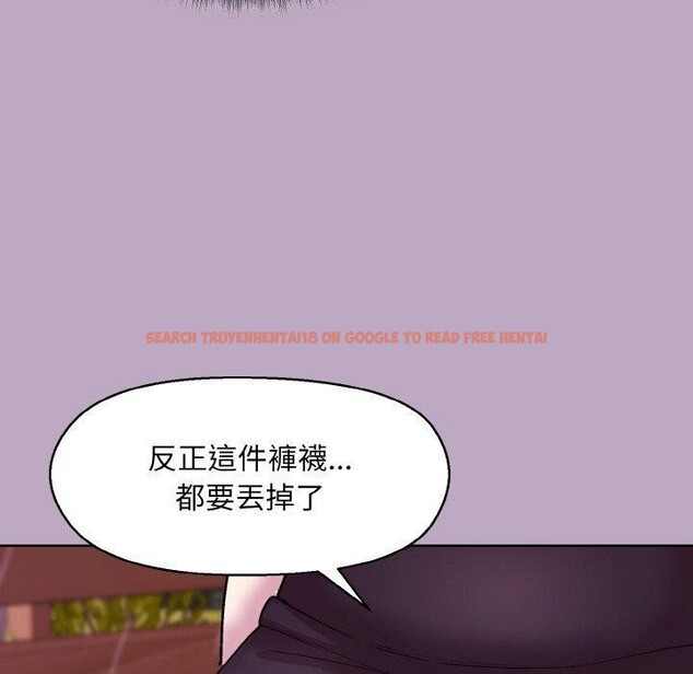 查看漫画和美女上司玩游戏 - 第25話 - tymanga.com中的2707628图片