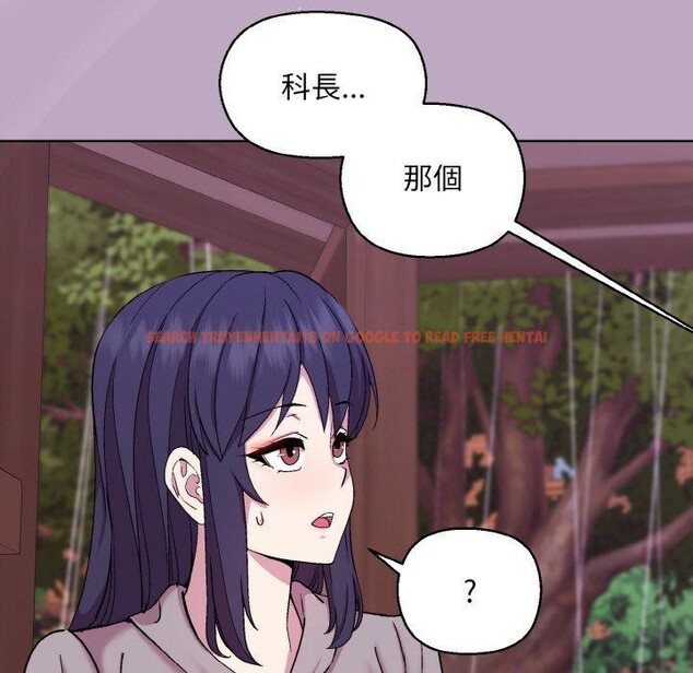 查看漫画和美女上司玩游戏 - 第25話 - tymanga.com中的2707636图片