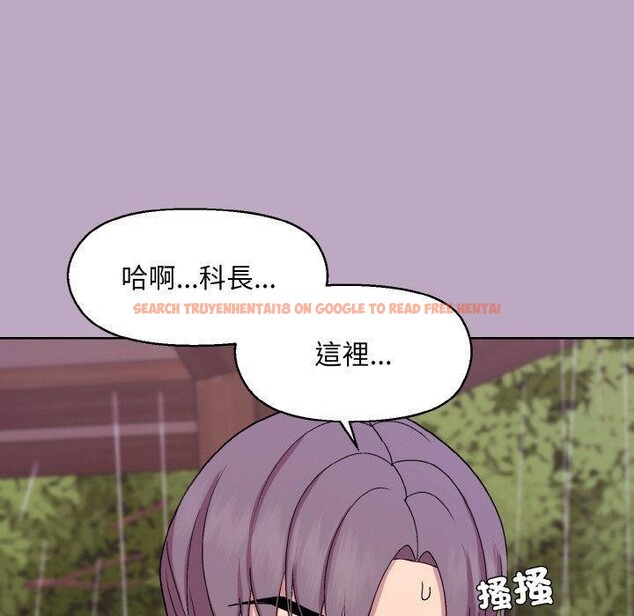 查看漫画和美女上司玩游戏 - 第25話 - tymanga.com中的2707638图片