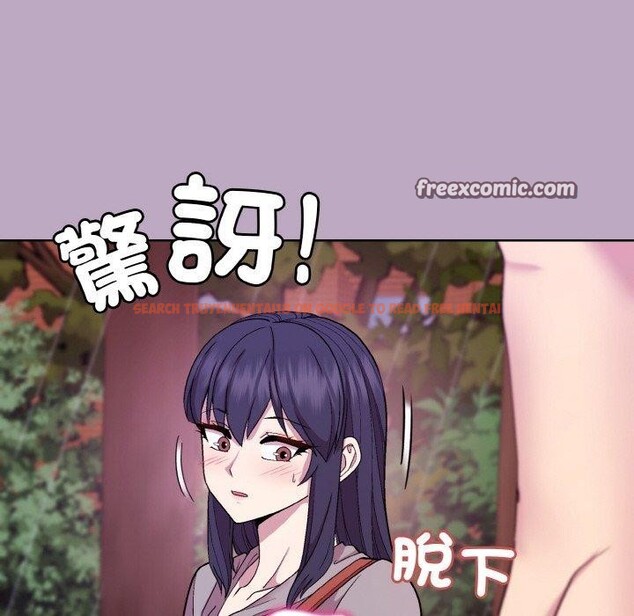 查看漫画和美女上司玩游戏 - 第25話 - tymanga.com中的2707643图片