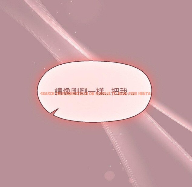 查看漫画和美女上司玩游戏 - 第25話 - tymanga.com中的2707659图片