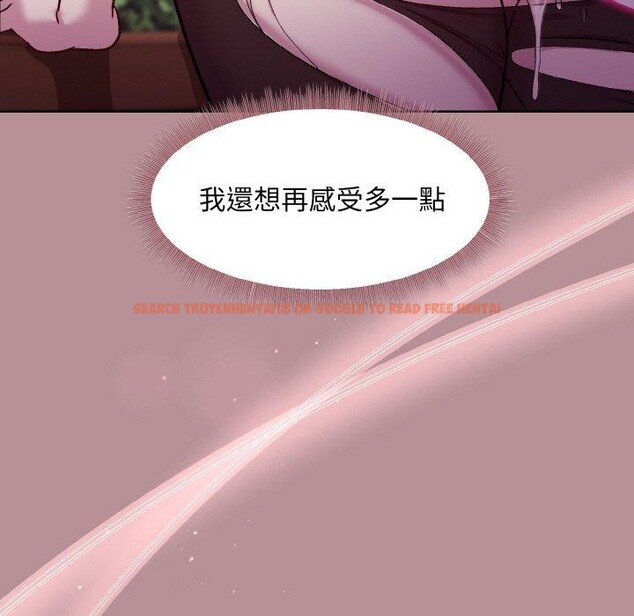 查看漫画和美女上司玩游戏 - 第25話 - tymanga.com中的2707662图片