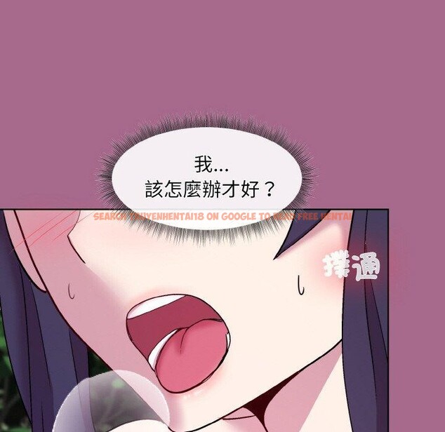 查看漫画和美女上司玩游戏 - 第25話 - tymanga.com中的2707683图片
