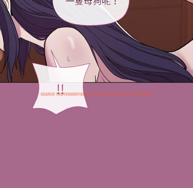 查看漫画和美女上司玩游戏 - 第25話 - tymanga.com中的2707689图片