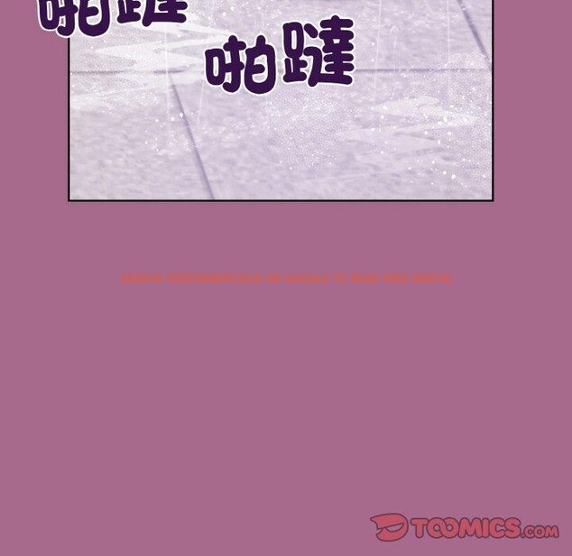 查看漫画和美女上司玩游戏 - 第25話 - tymanga.com中的2707705图片