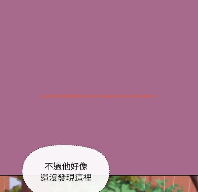 查看漫画和美女上司玩游戏 - 第25話 - tymanga.com中的2707710图片