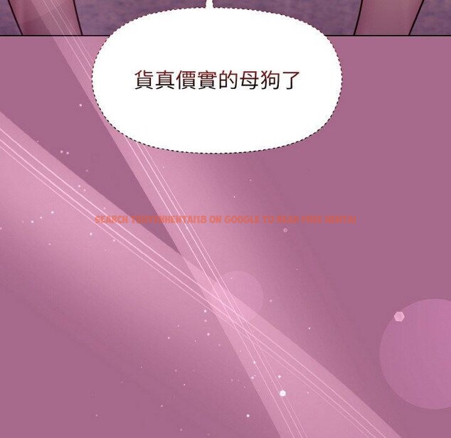 查看漫画和美女上司玩游戏 - 第25話 - tymanga.com中的2707727图片