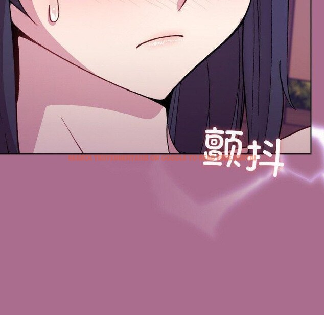 查看漫画和美女上司玩游戏 - 第26話 - tymanga.com中的2707759图片