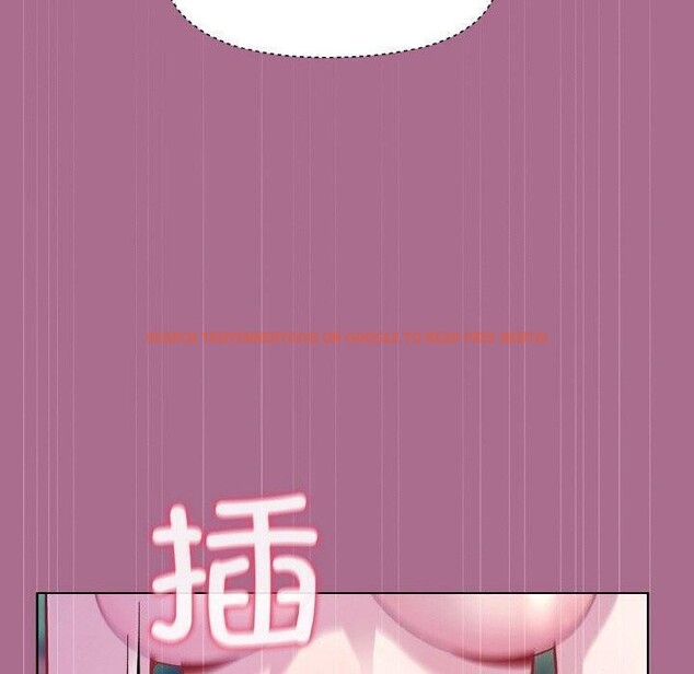 查看漫画和美女上司玩游戏 - 第26話 - tymanga.com中的2707762图片