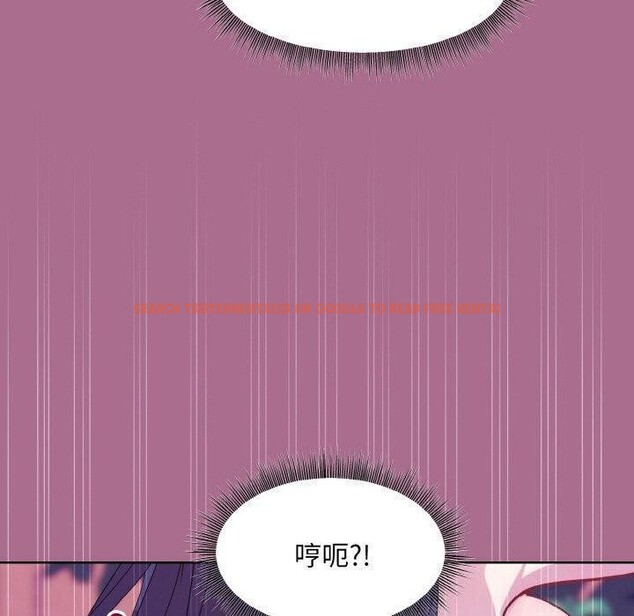 查看漫画和美女上司玩游戏 - 第26話 - tymanga.com中的2707772图片