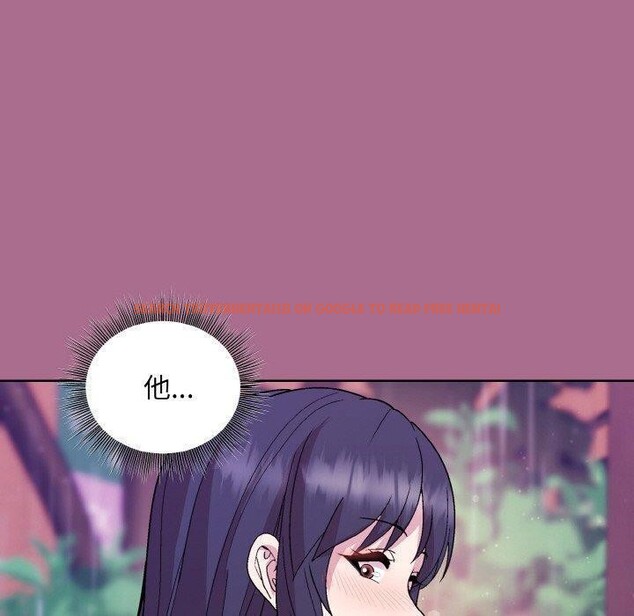 查看漫画和美女上司玩游戏 - 第26話 - tymanga.com中的2707777图片