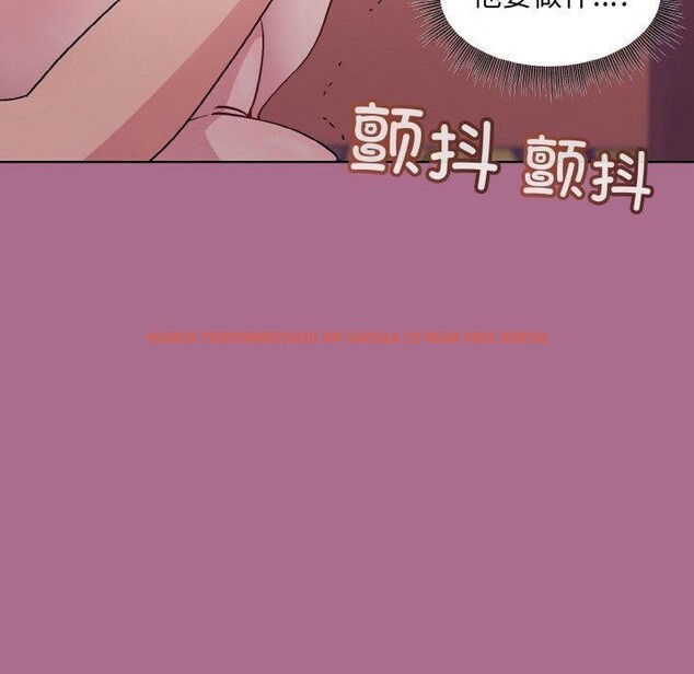 查看漫画和美女上司玩游戏 - 第26話 - tymanga.com中的2707779图片