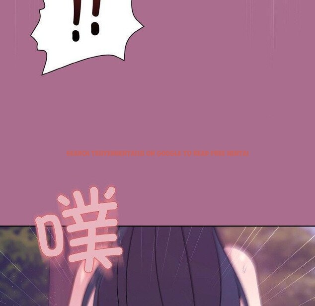 查看漫画和美女上司玩游戏 - 第26話 - tymanga.com中的2707811图片