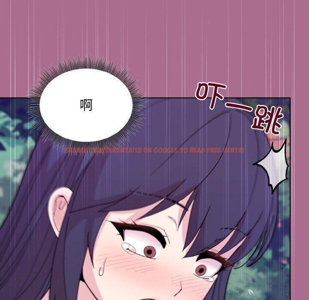 查看漫画和美女上司玩游戏 - 第26話 - tymanga.com中的2707817图片