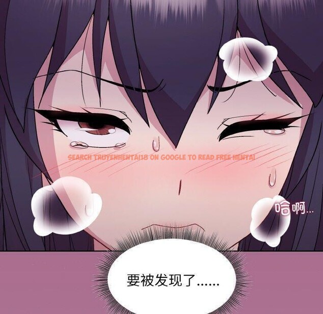 查看漫画和美女上司玩游戏 - 第26話 - tymanga.com中的2707820图片