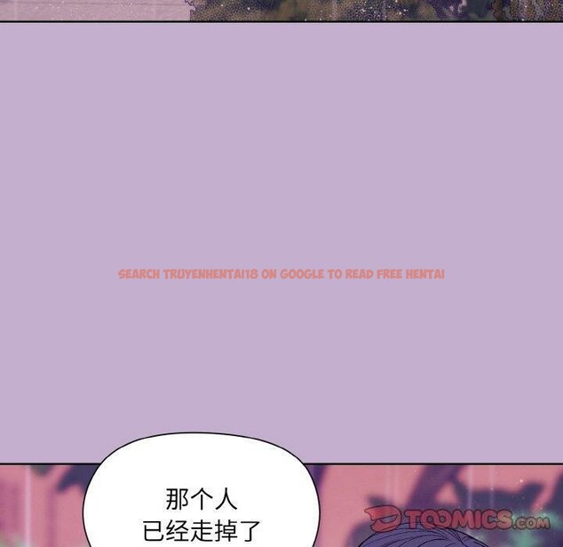 查看漫画和美女上司玩游戏 - 第26話 - tymanga.com中的2707824图片