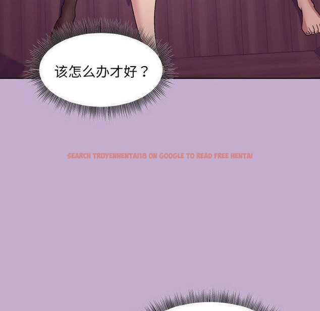 查看漫画和美女上司玩游戏 - 第26話 - tymanga.com中的2707831图片