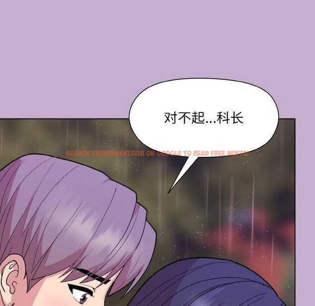 查看漫画和美女上司玩游戏 - 第26話 - tymanga.com中的2707851图片
