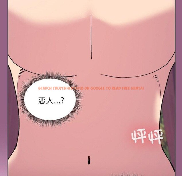 查看漫画和美女上司玩游戏 - 第27話 - tymanga.com中的2707911图片