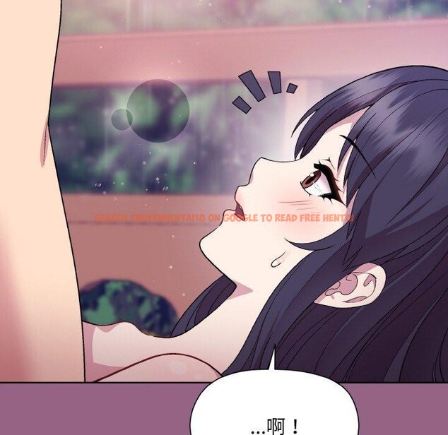 查看漫画和美女上司玩游戏 - 第27話 - tymanga.com中的2707916图片