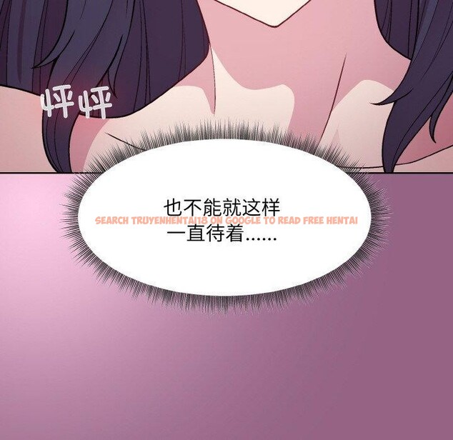 查看漫画和美女上司玩游戏 - 第27話 - tymanga.com中的2707923图片