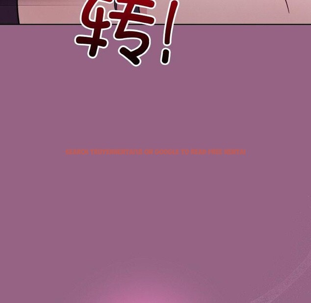 查看漫画和美女上司玩游戏 - 第27話 - tymanga.com中的2707928图片