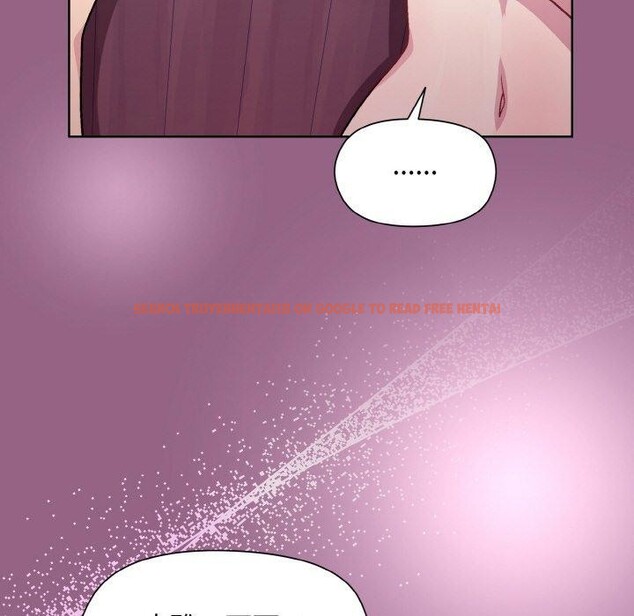 查看漫画和美女上司玩游戏 - 第27話 - tymanga.com中的2707943图片