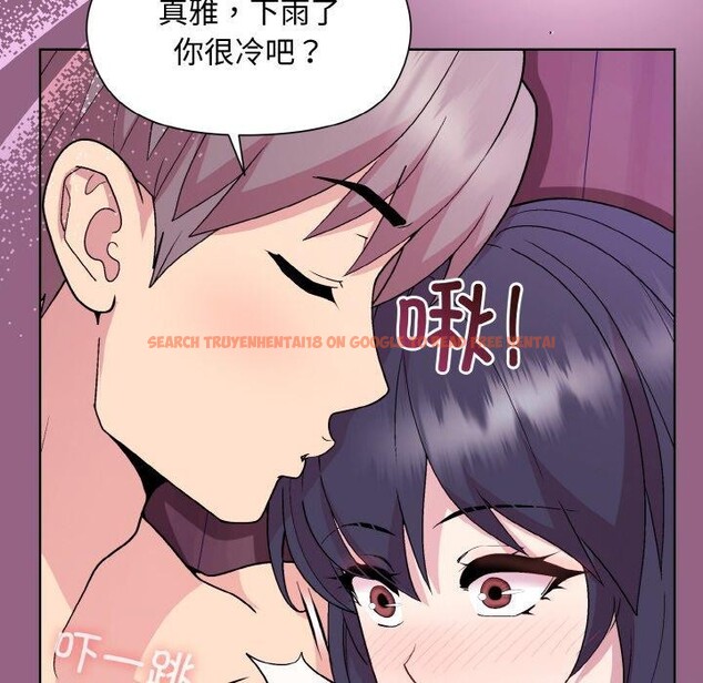 查看漫画和美女上司玩游戏 - 第27話 - tymanga.com中的2707944图片