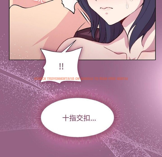 查看漫画和美女上司玩游戏 - 第27話 - tymanga.com中的2707945图片