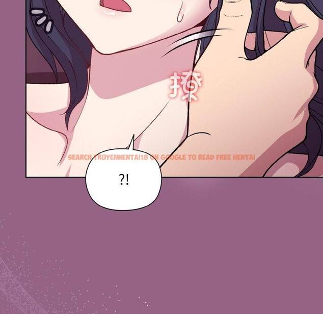 查看漫画和美女上司玩游戏 - 第27話 - tymanga.com中的2707962图片