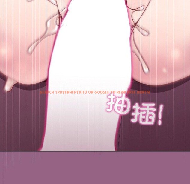 查看漫画和美女上司玩游戏 - 第27話 - tymanga.com中的2707976图片