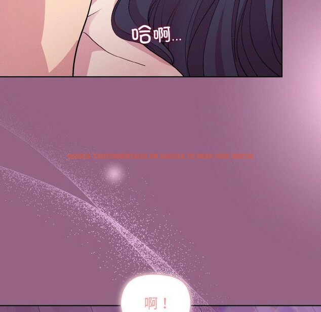 查看漫画和美女上司玩游戏 - 第27話 - tymanga.com中的2707981图片