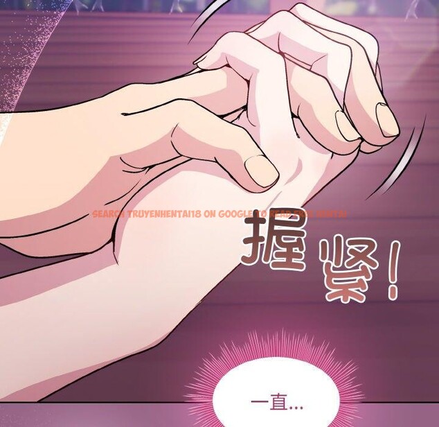 查看漫画和美女上司玩游戏 - 第27話 - tymanga.com中的2707989图片