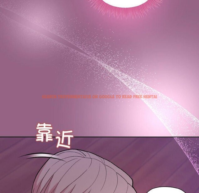 查看漫画和美女上司玩游戏 - 第27話 - tymanga.com中的2707990图片