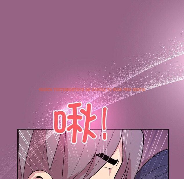 查看漫画和美女上司玩游戏 - 第27話 - tymanga.com中的2707992图片