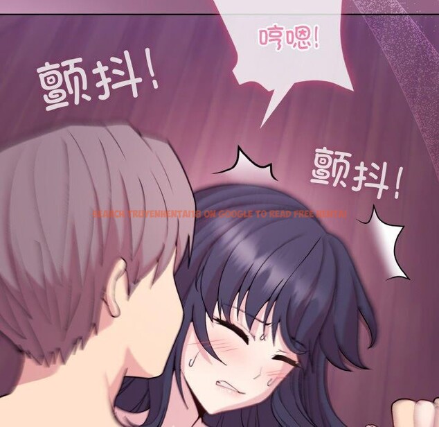 查看漫画和美女上司玩游戏 - 第27話 - tymanga.com中的2707995图片