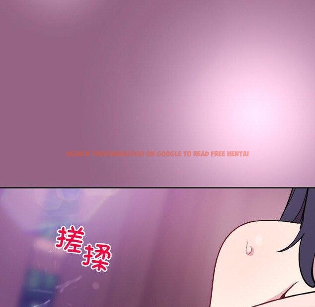 查看漫画和美女上司玩游戏 - 第27話 - tymanga.com中的2708001图片