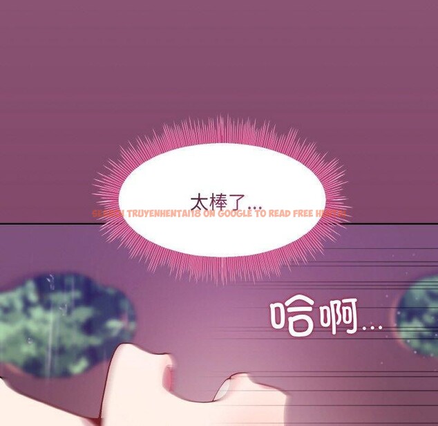 查看漫画和美女上司玩游戏 - 第27話 - tymanga.com中的2708007图片