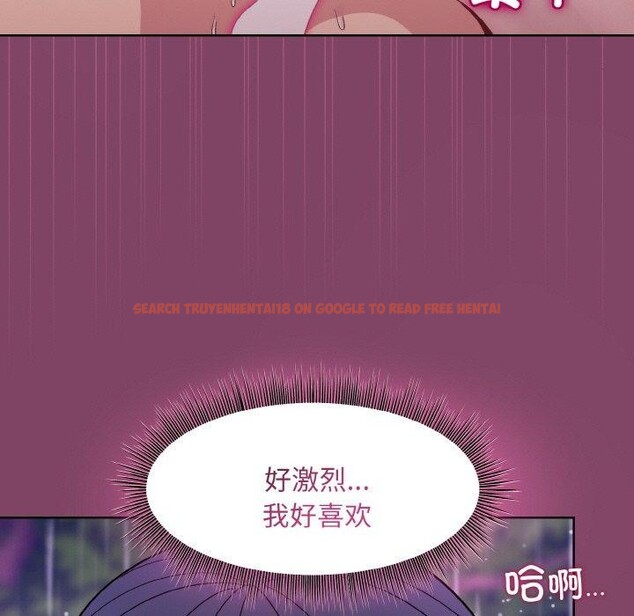 查看漫画和美女上司玩游戏 - 第27話 - tymanga.com中的2708024图片