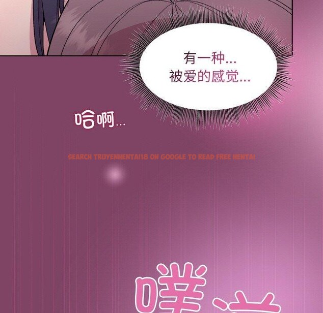 查看漫画和美女上司玩游戏 - 第27話 - tymanga.com中的2708026图片