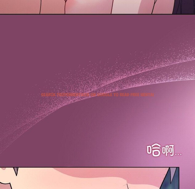 查看漫画和美女上司玩游戏 - 第27話 - tymanga.com中的2708037图片