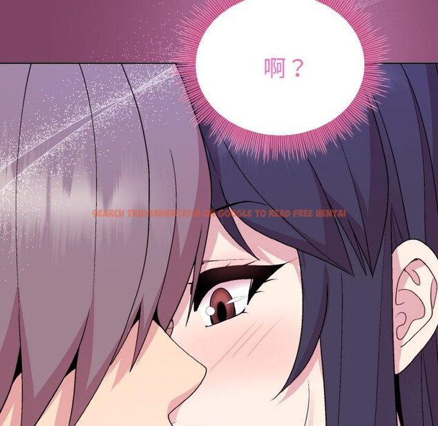 查看漫画和美女上司玩游戏 - 第27話 - tymanga.com中的2708042图片