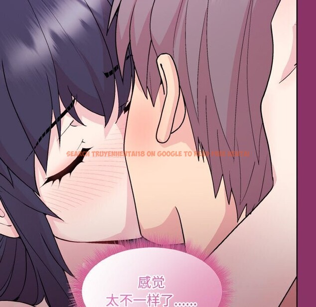 查看漫画和美女上司玩游戏 - 第28話 - tymanga.com中的2737256图片