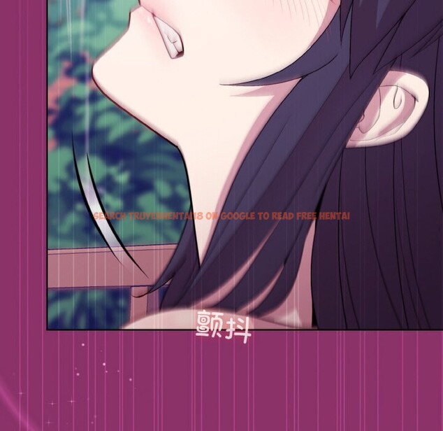查看漫画和美女上司玩游戏 - 第28話 - tymanga.com中的2737265图片